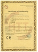 China Chongqing Songyo Auto Parts Co., Ltd. certification